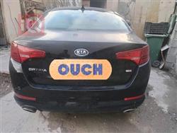 کیا ئۆپتیما